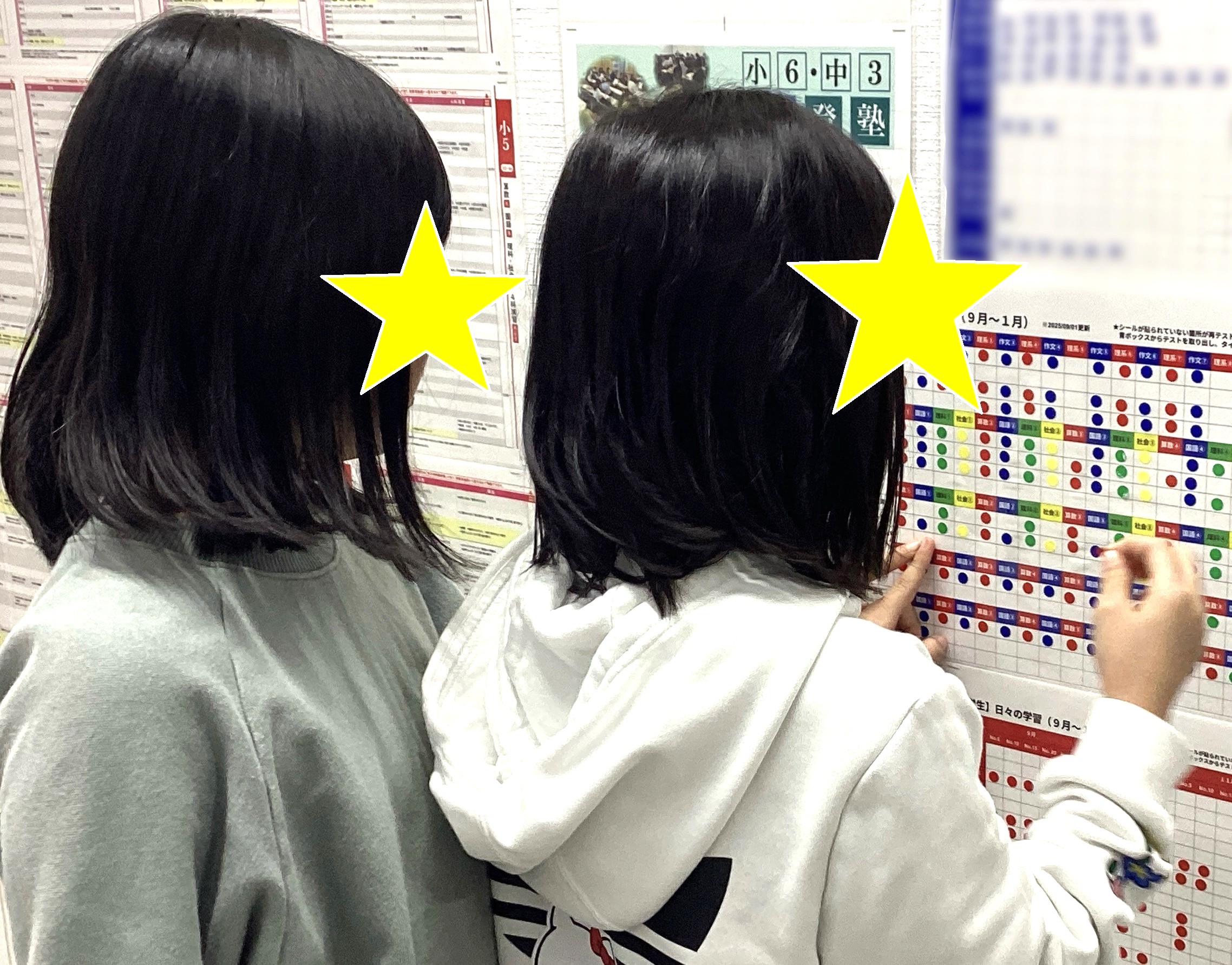 #280【平和島タイムズ】校舎の様子～休憩時間編