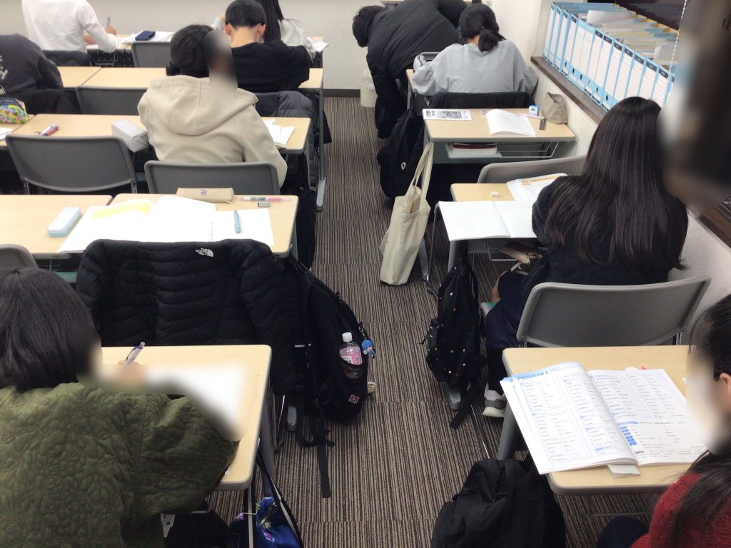 ライバルと差をつけろ！