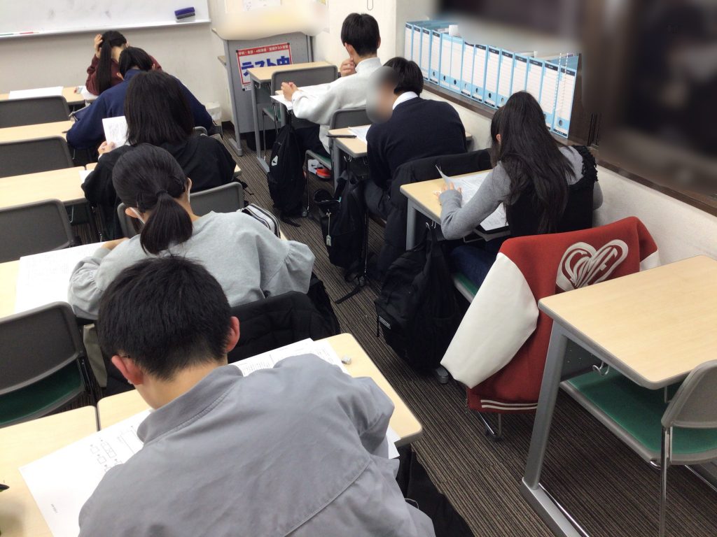 過去問から学ぶ