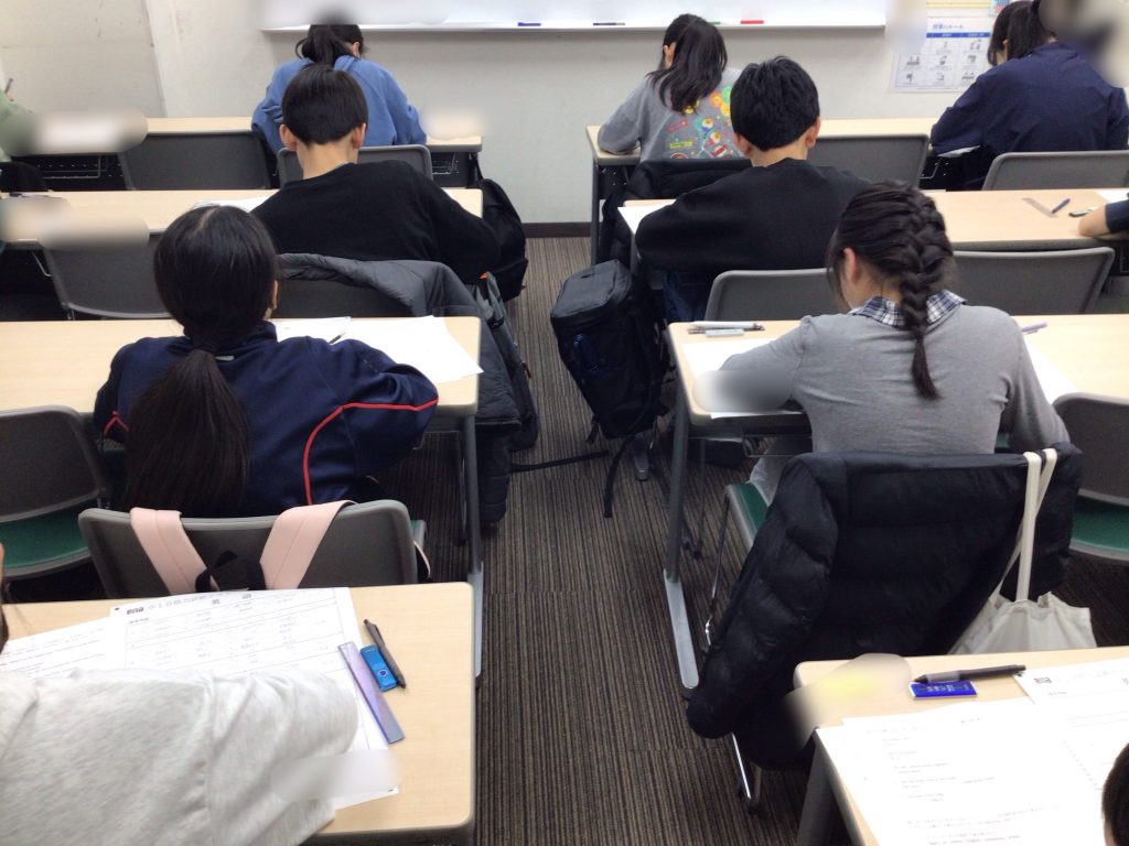 中1合診がありました！