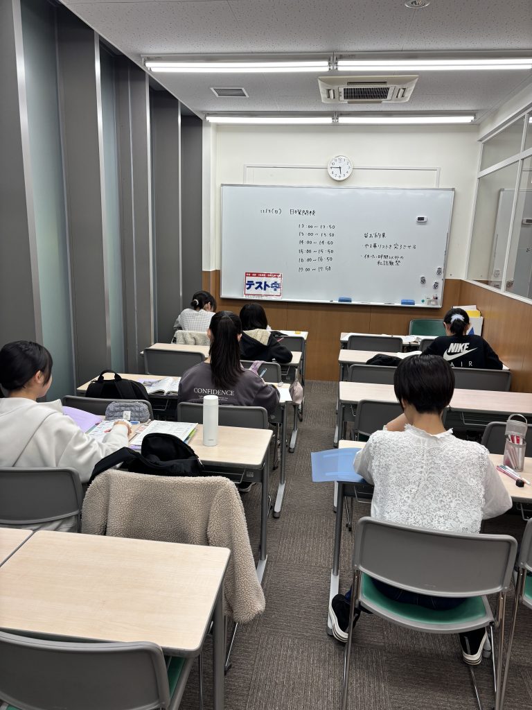 日曜開校開催！