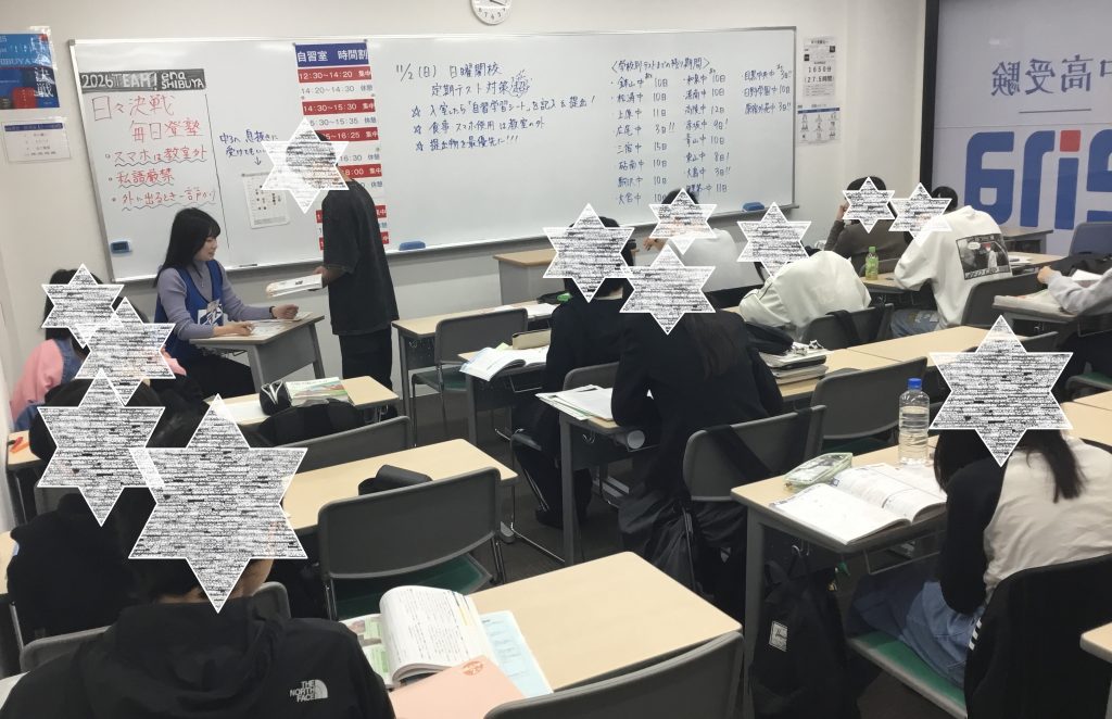 【shiBuya-LOG】2025.11.04