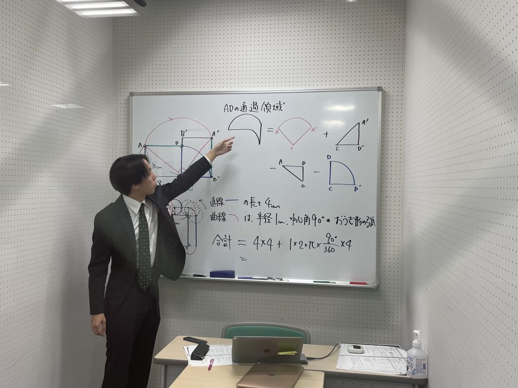 【可視化＆１１月７日宿題連絡】enaオンラインクラス通信＃１７３４