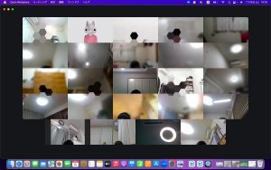 【定期テスト対策＆１１月８日宿題連絡】enaオンラインクラス通信＃１７３５