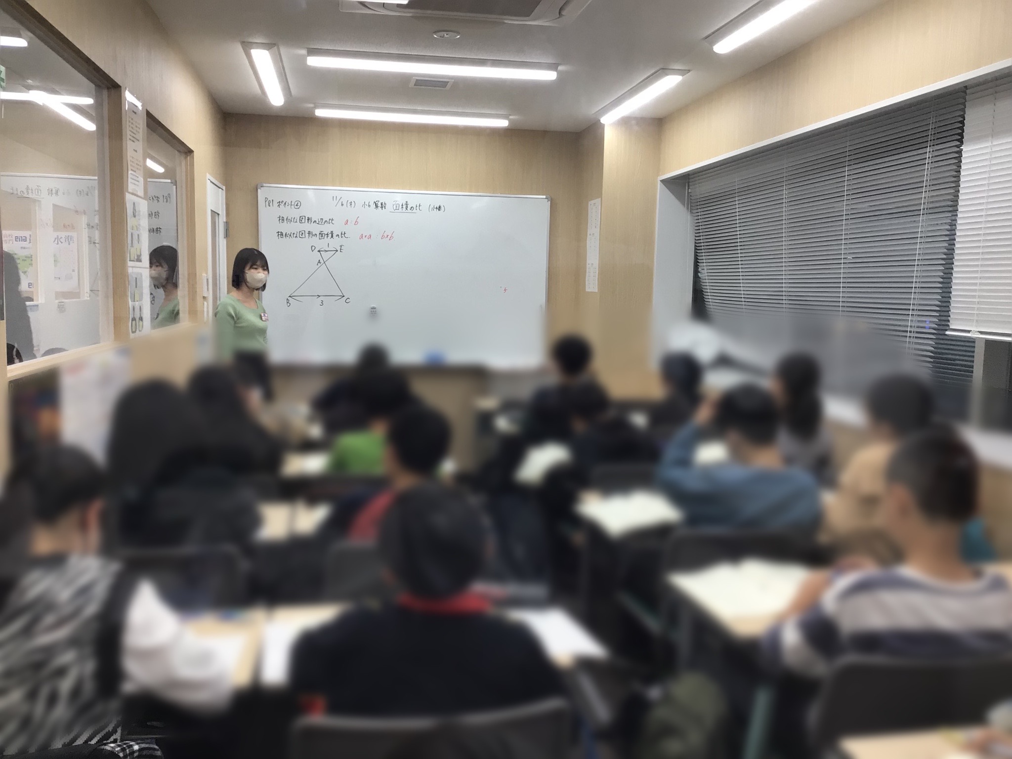 #AsakusaBashi-Catch#【223】小６算数と定期テスト対策