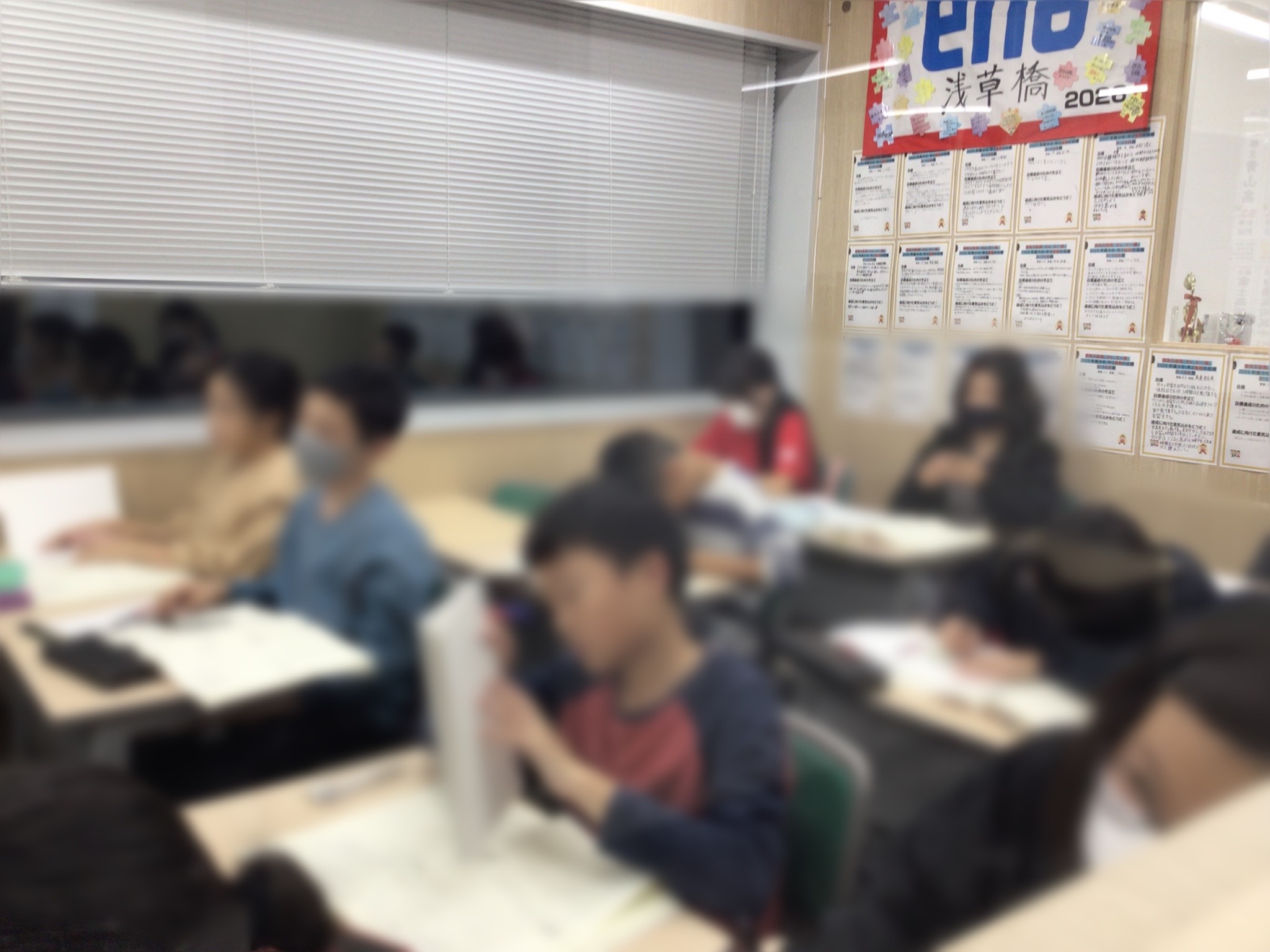 #AsakusaBashi-Catch#【220】夢に出てくるほど