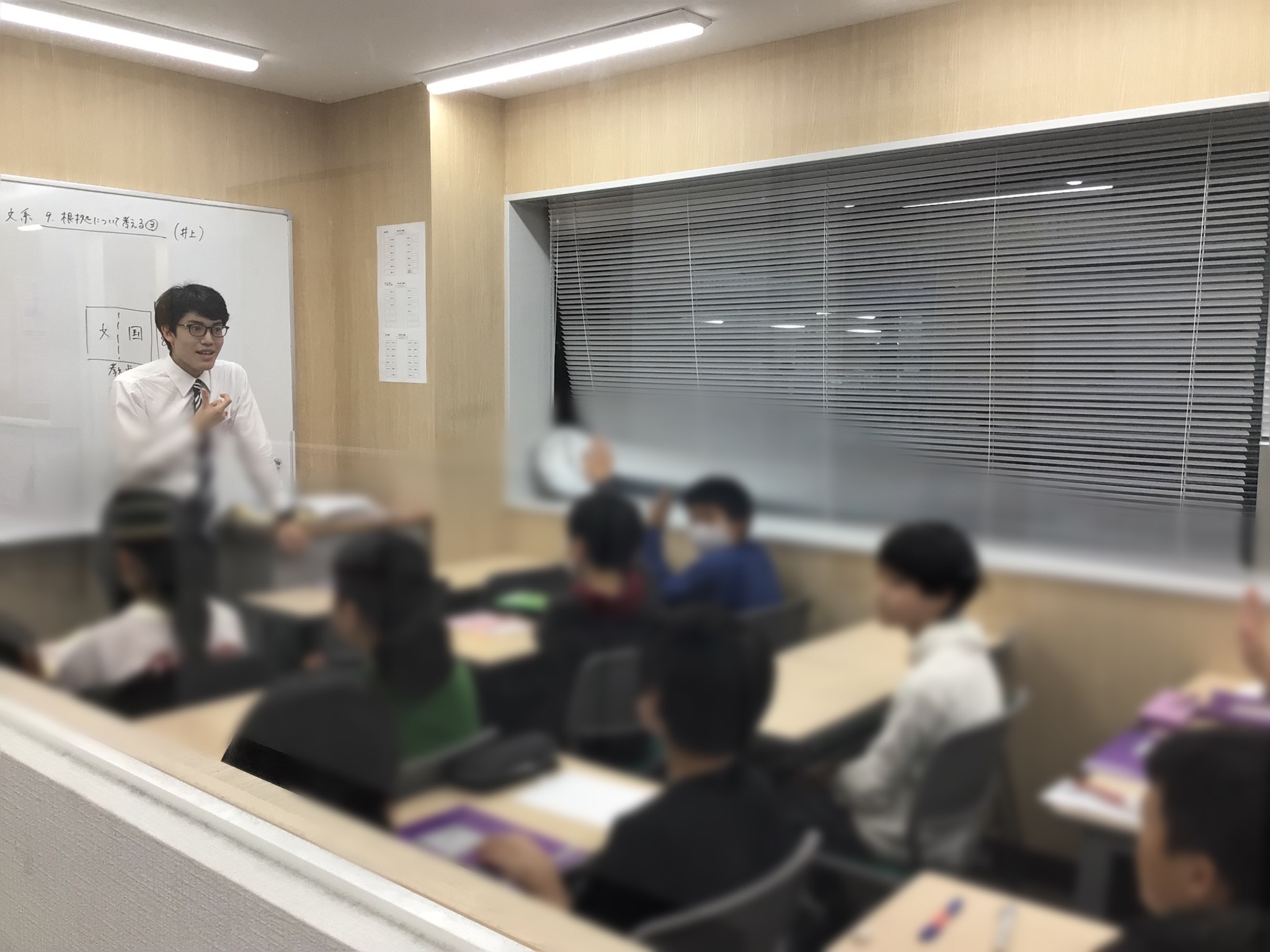 #AsakusaBashi-Catch#【226】お湯を注いでから、３分・・・