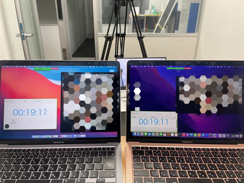 【学判・１１月２８日】enaオンラインclass通信＃１７５１