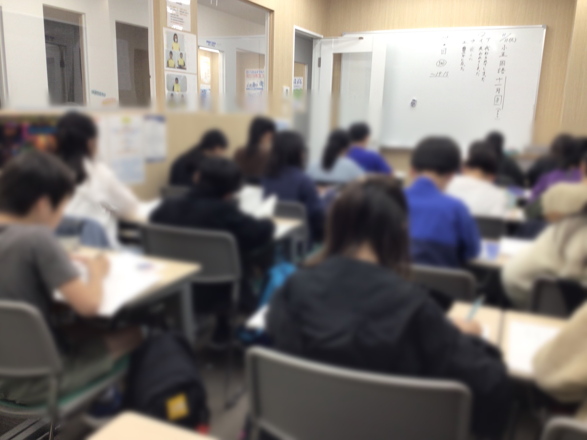 #AsakusaBashi-Catch#【228】小学５年生の国語