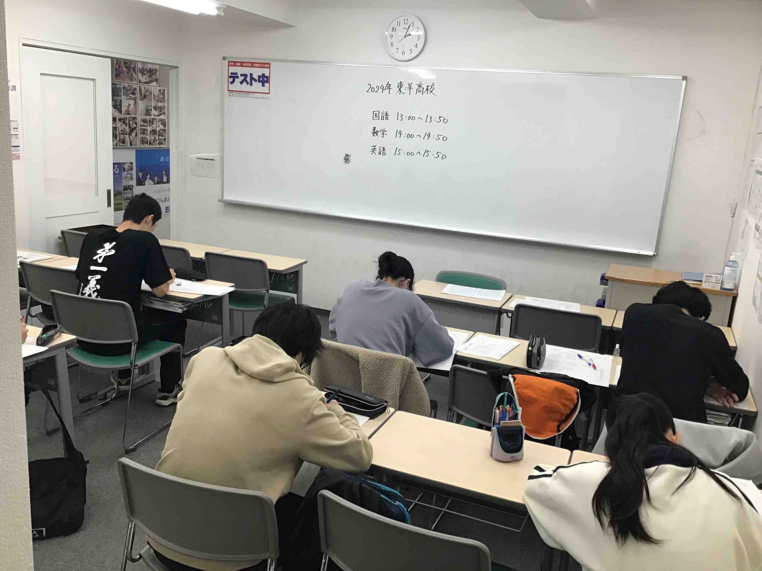 ena平和台本科1122