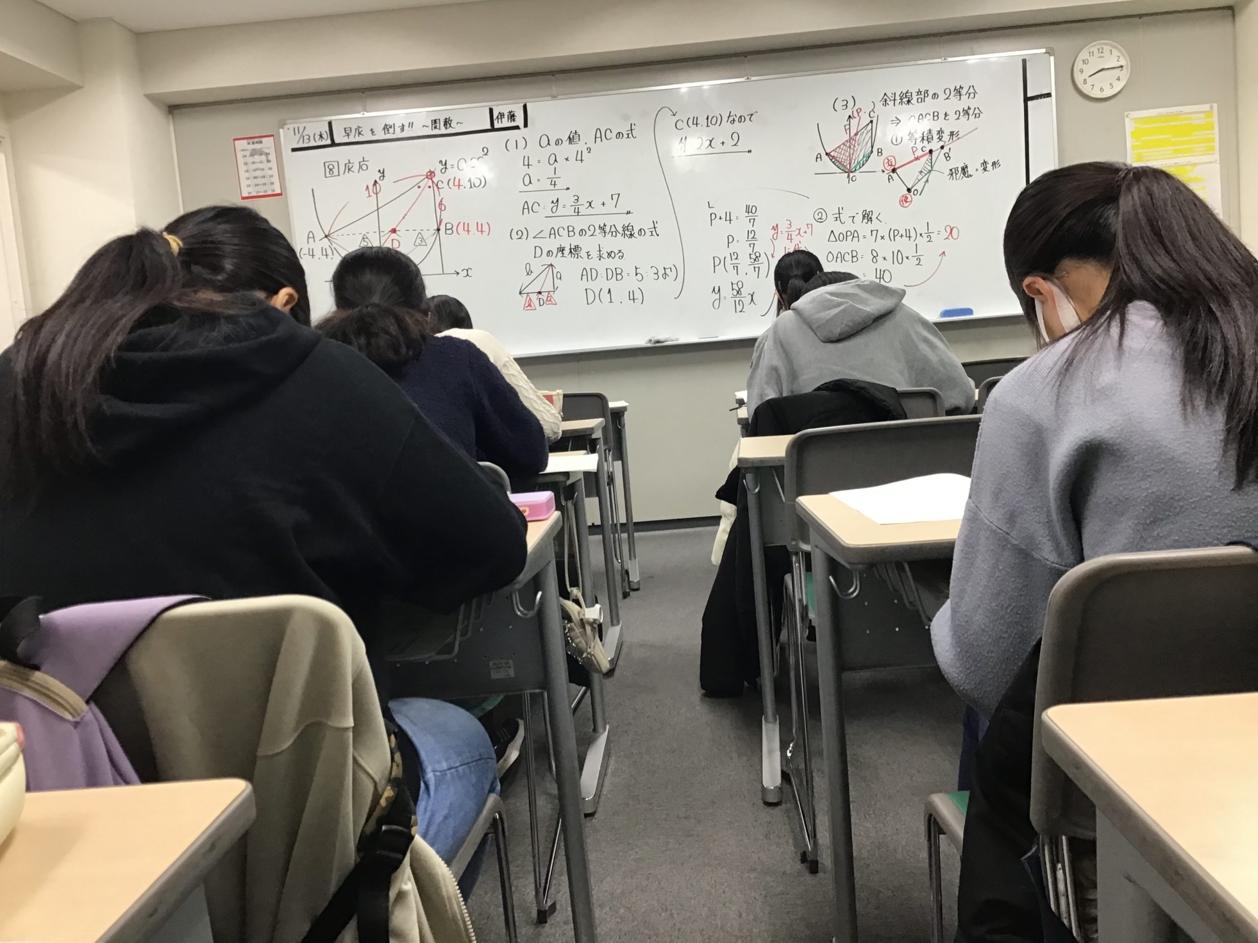 All with me 259　～中３は仮内申が・・・！～