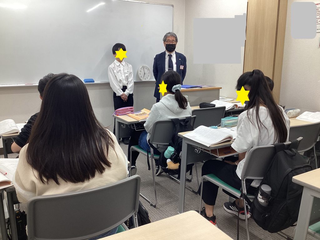 卒業生の激励＆結果発表！