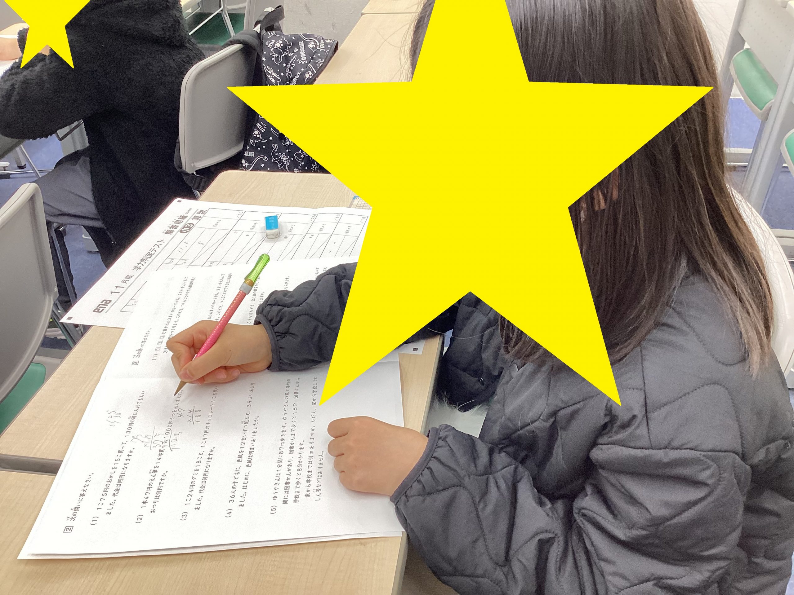 11/29語彙を覚えて＠西永福