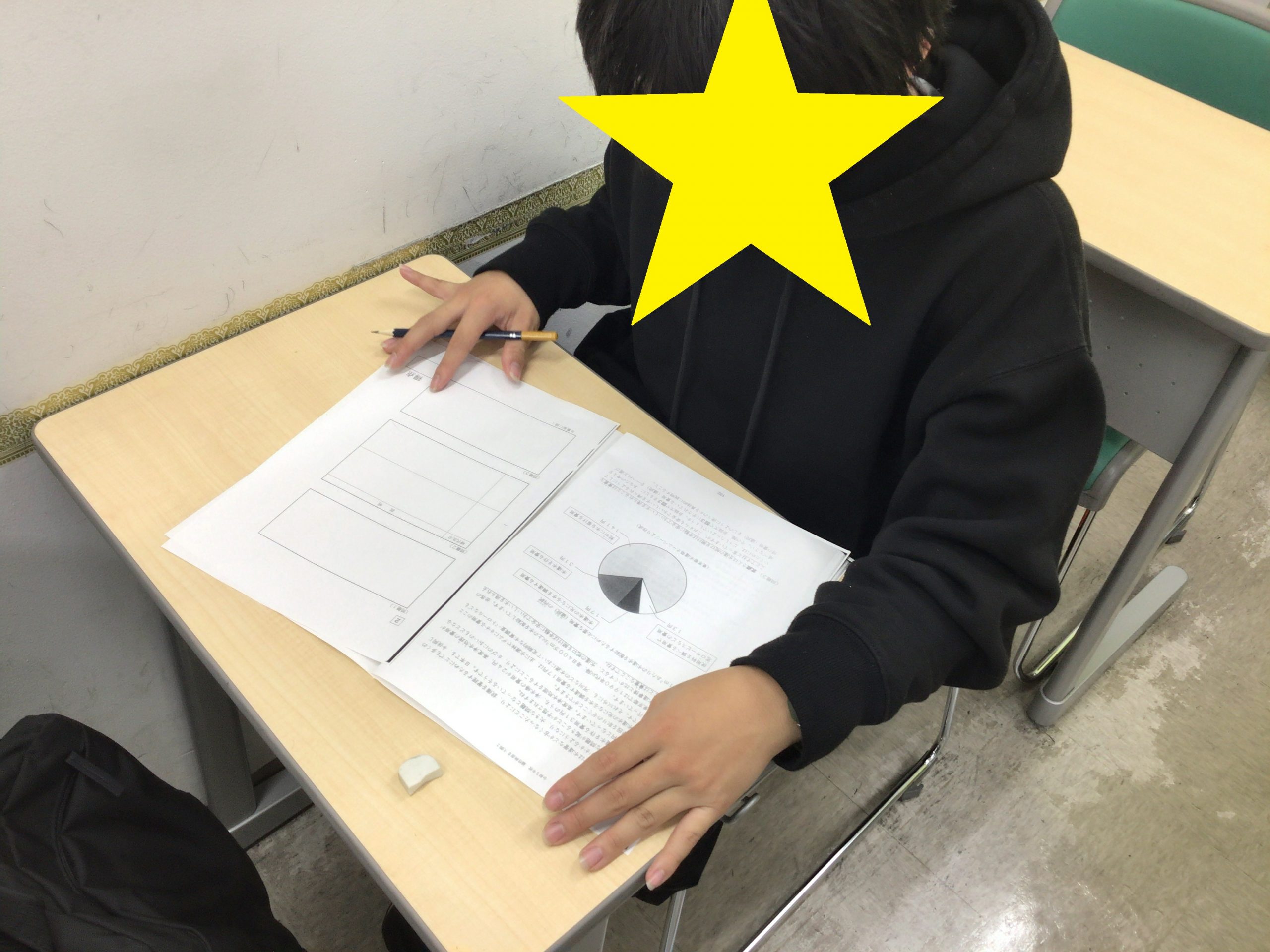 11/22久我山～点数だけでなく～