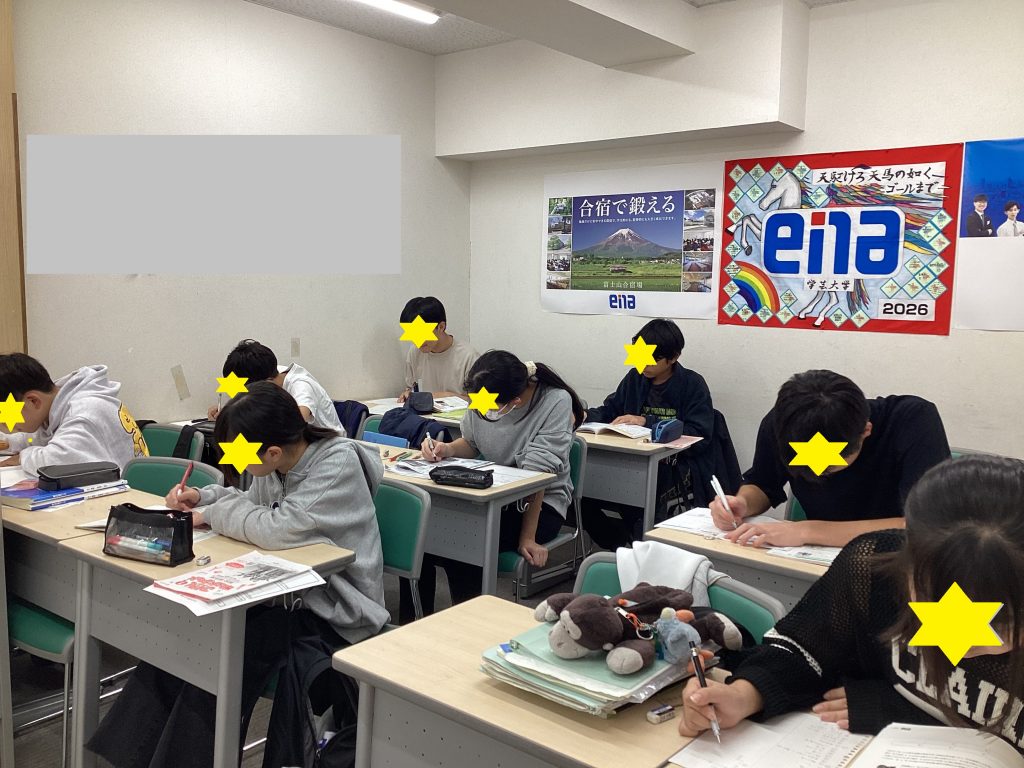 定期テストが始まる！