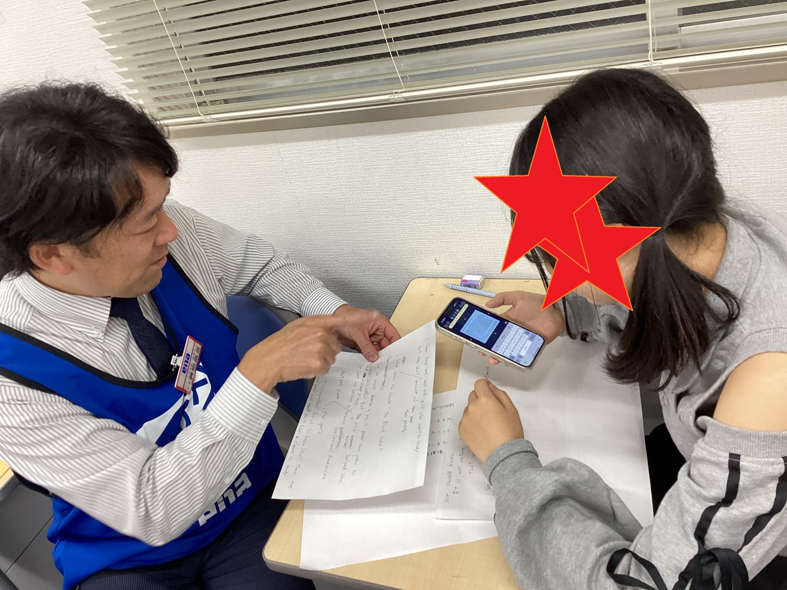 ena五反田　テスト対策期間に入っています！