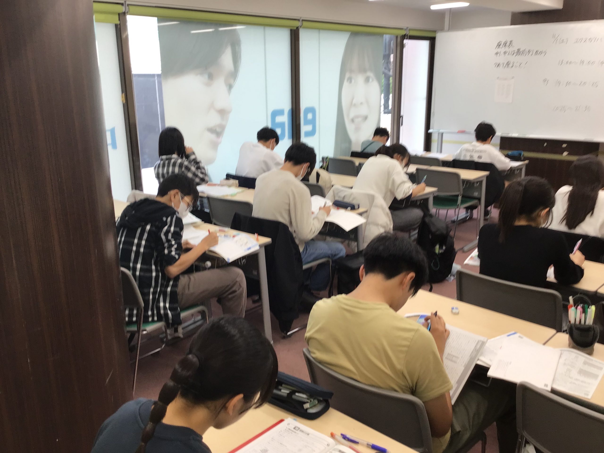 体調管理にはご用心！