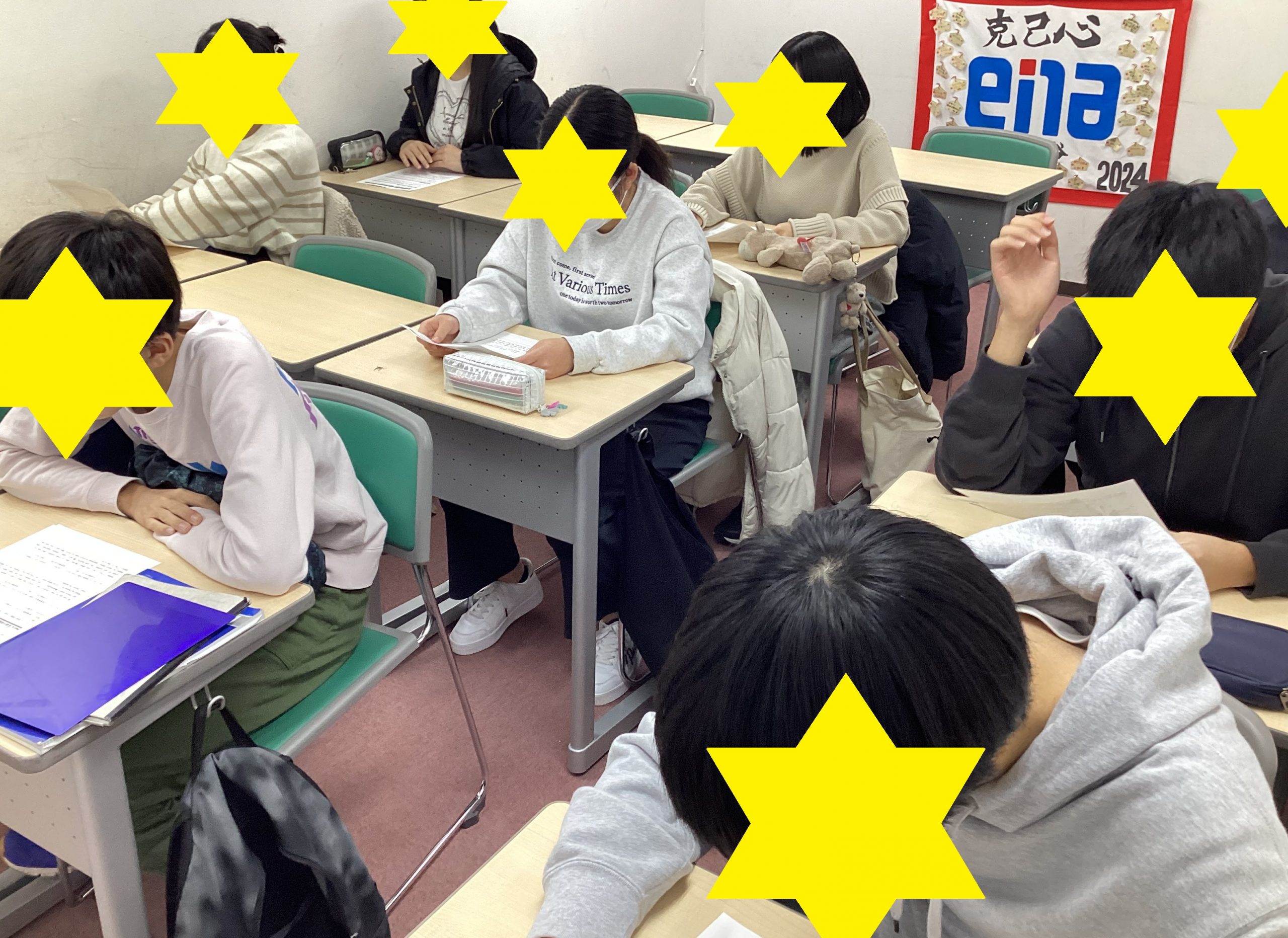 南阿佐ヶ谷日記その96　スピーキングに向けて