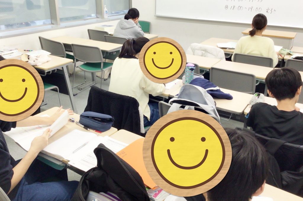 【中学部　土曜定期テスト学習！】-ena豊洲[えなとよ]通信0906-