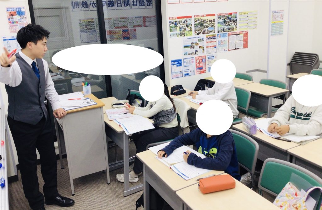 モチベーションを持つ！