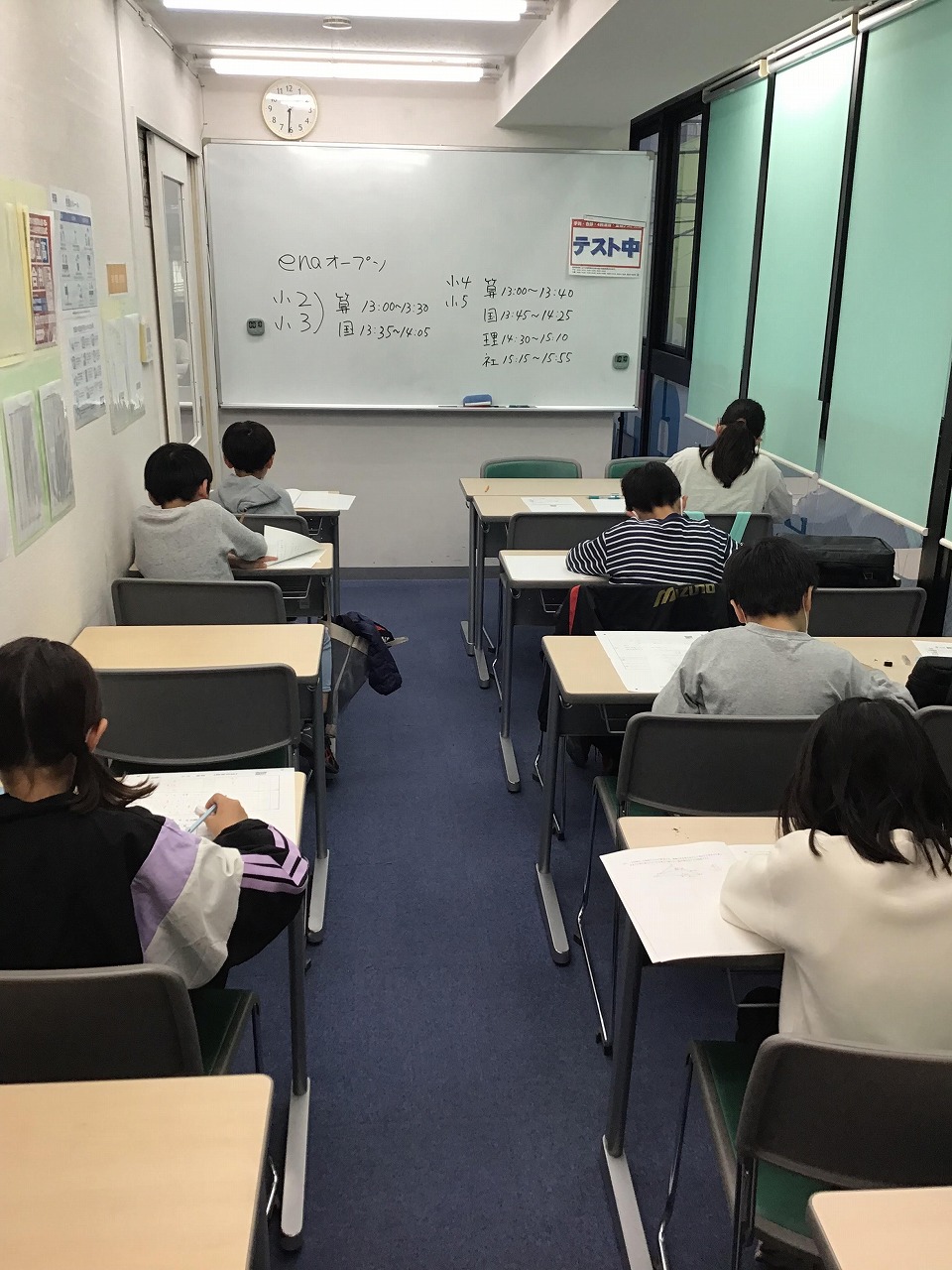 中村橋より愛を込めて　第５回enaオープン【2025/11/15】