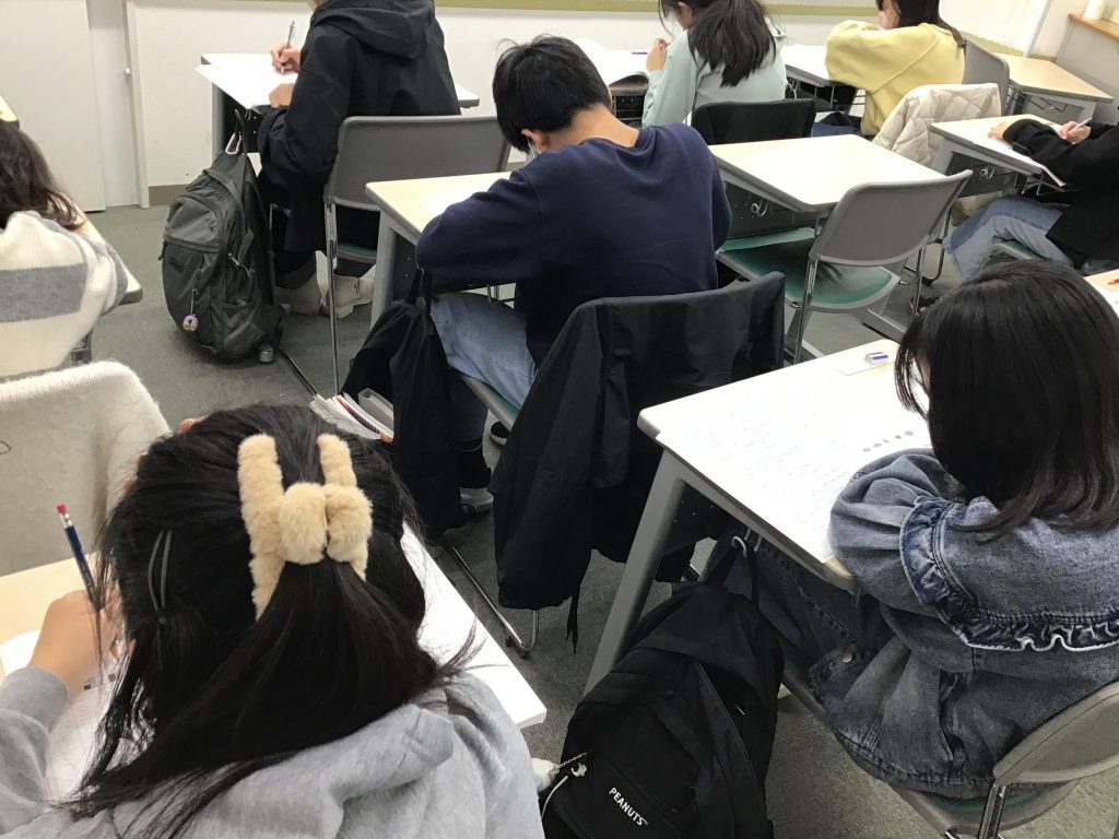 ときわ台times～vol.313～