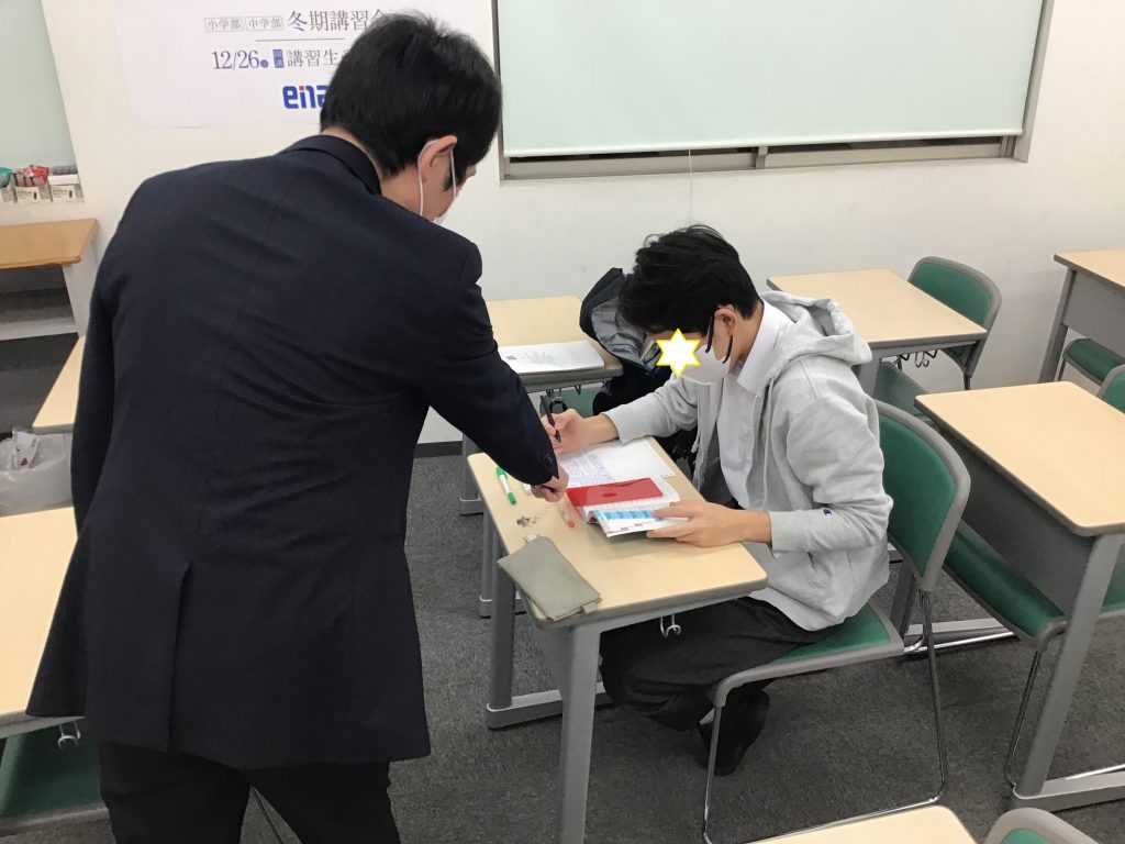 テスト返却週間