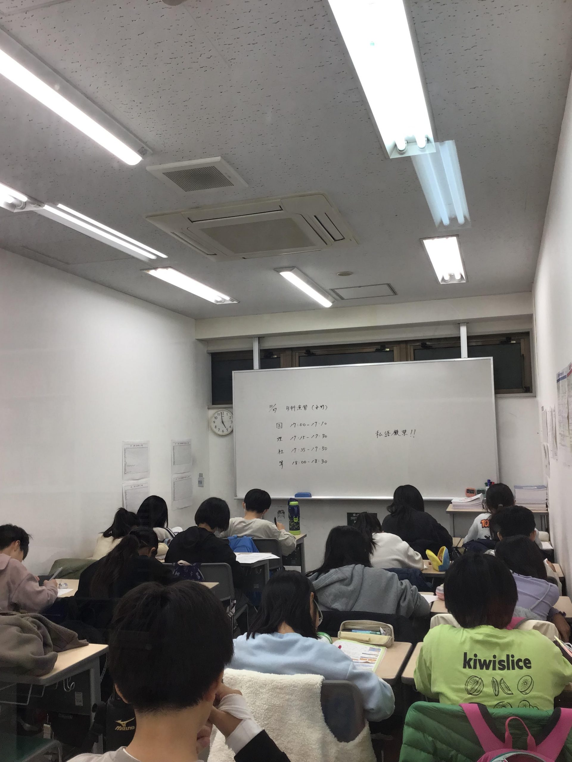 みずのんだより#17