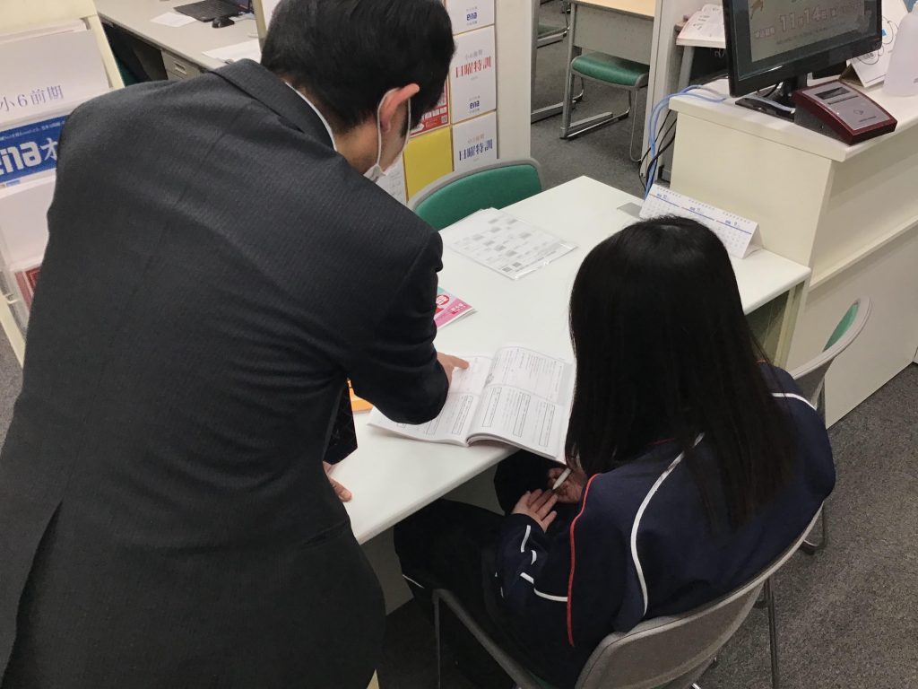 今週はテスト週間！