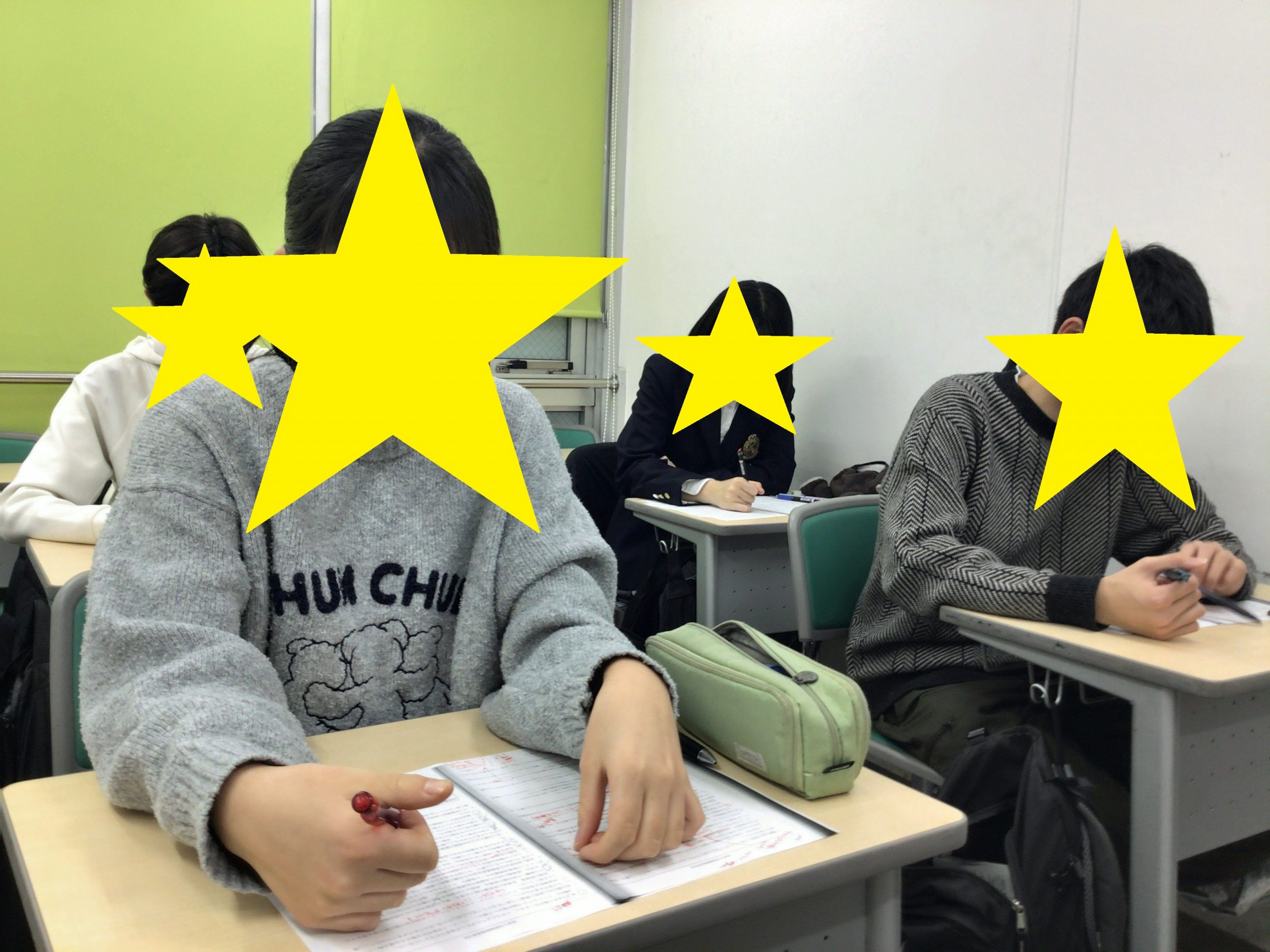 11/29久我山～一撃を放つために～