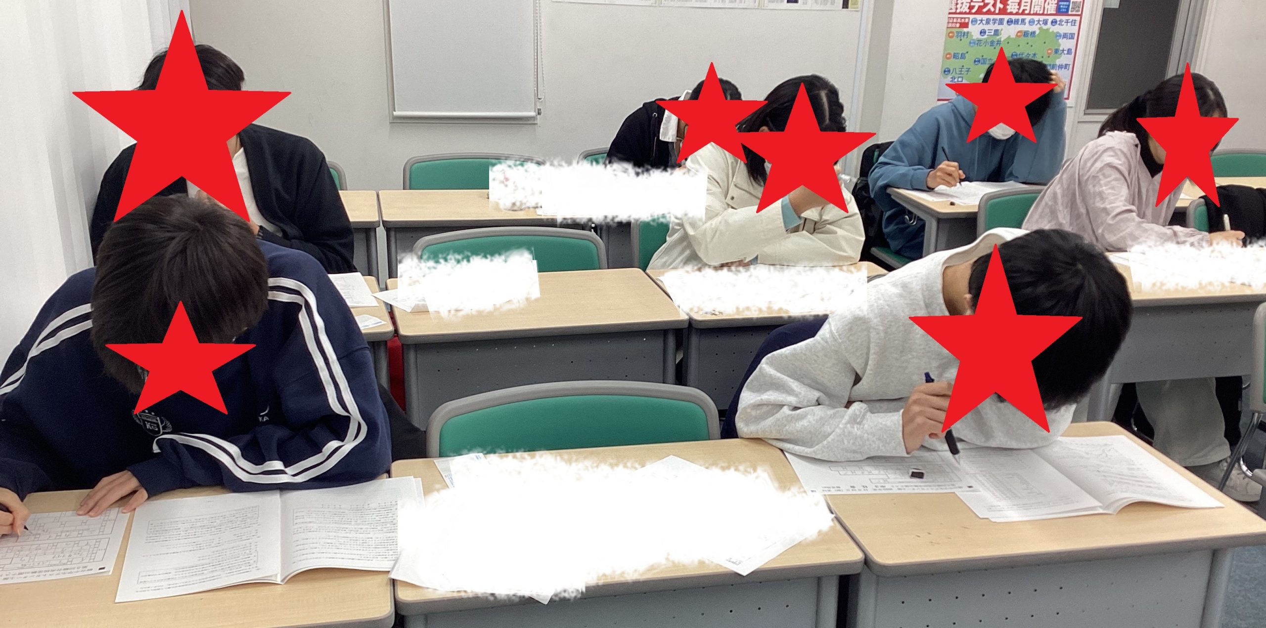 【板橋BOARD】難関校合格に向けて・・