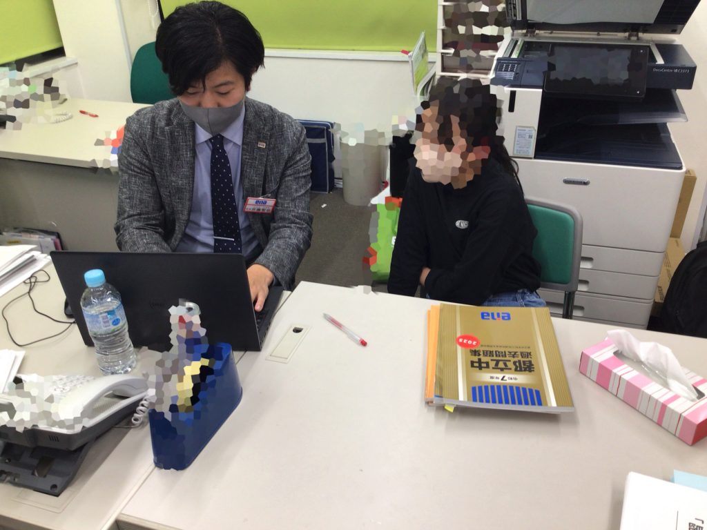 必笑を誓って。