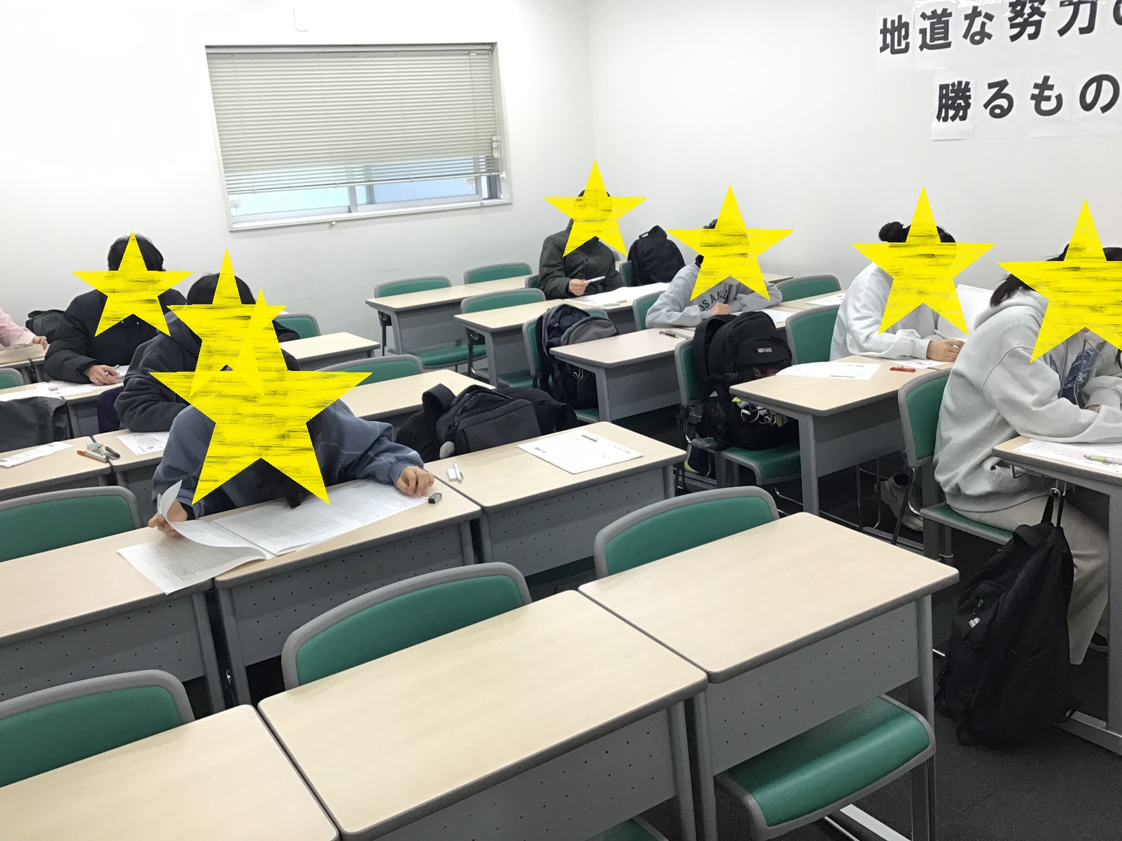 12/20の桜新町①