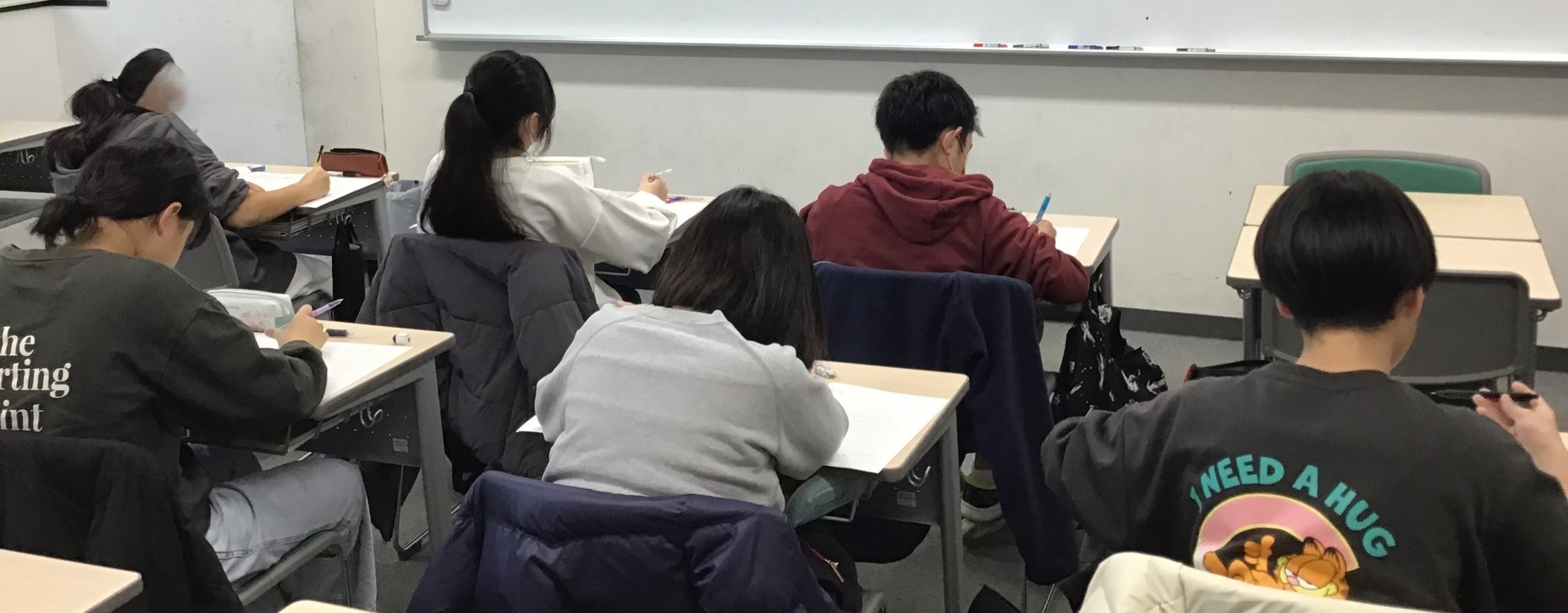 ena葛西通信「冬期講習会開講！」