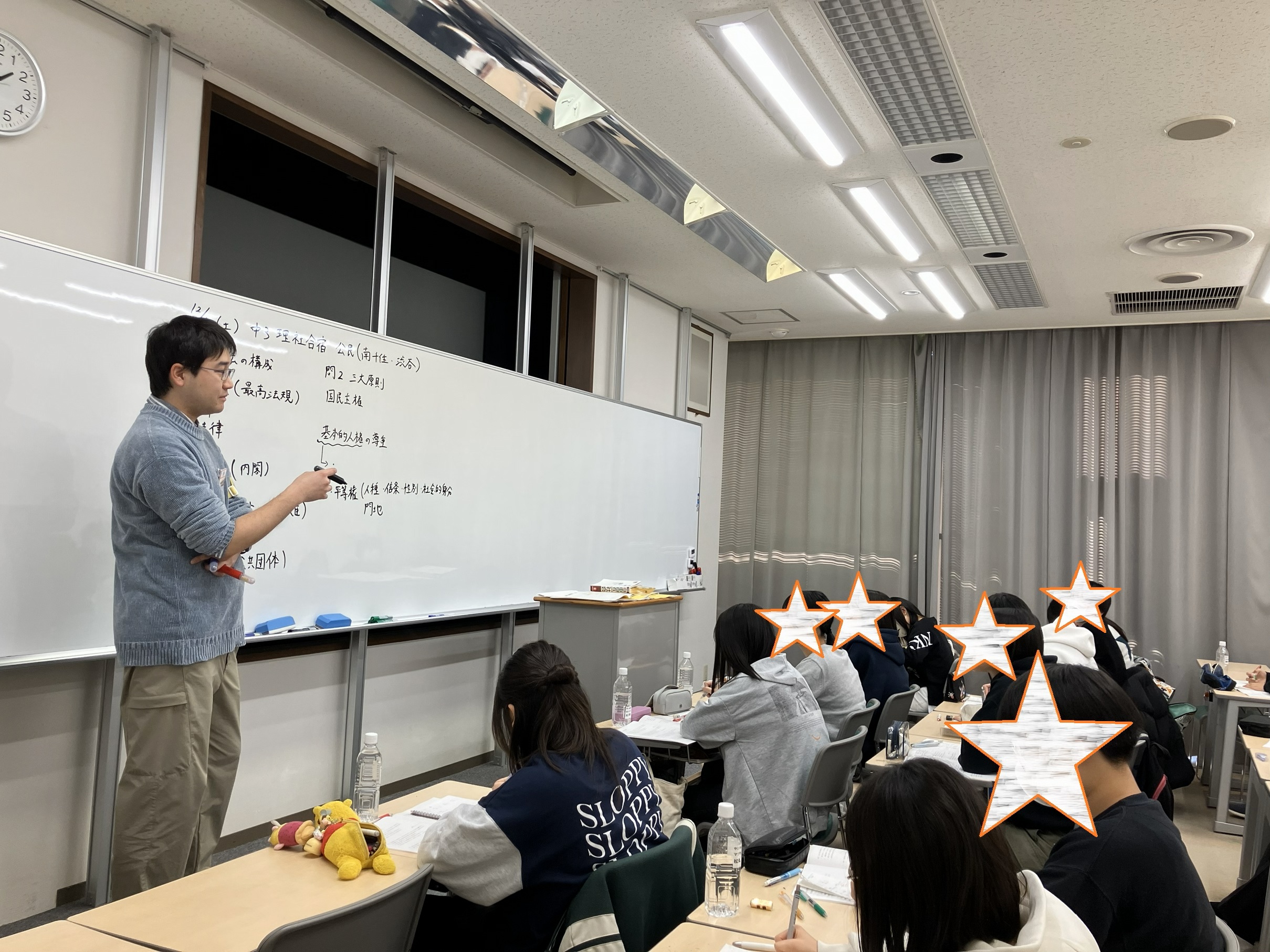 理社合宿、行ってきました。