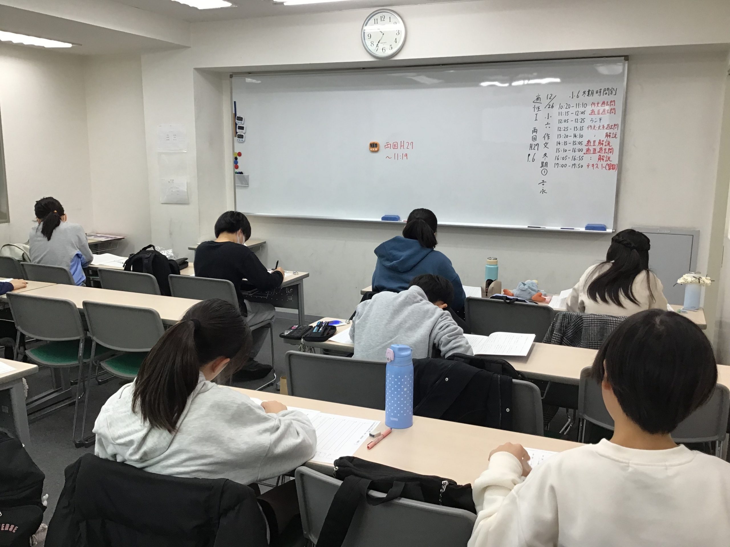 冬期講習始まる