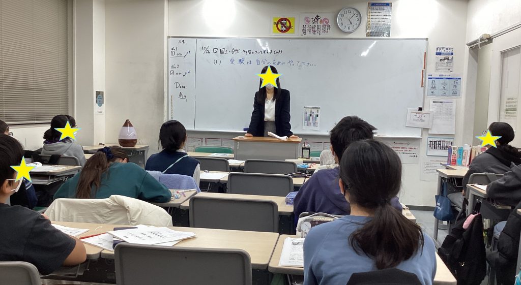 #838 サプライズゲストからの応援メッセージ