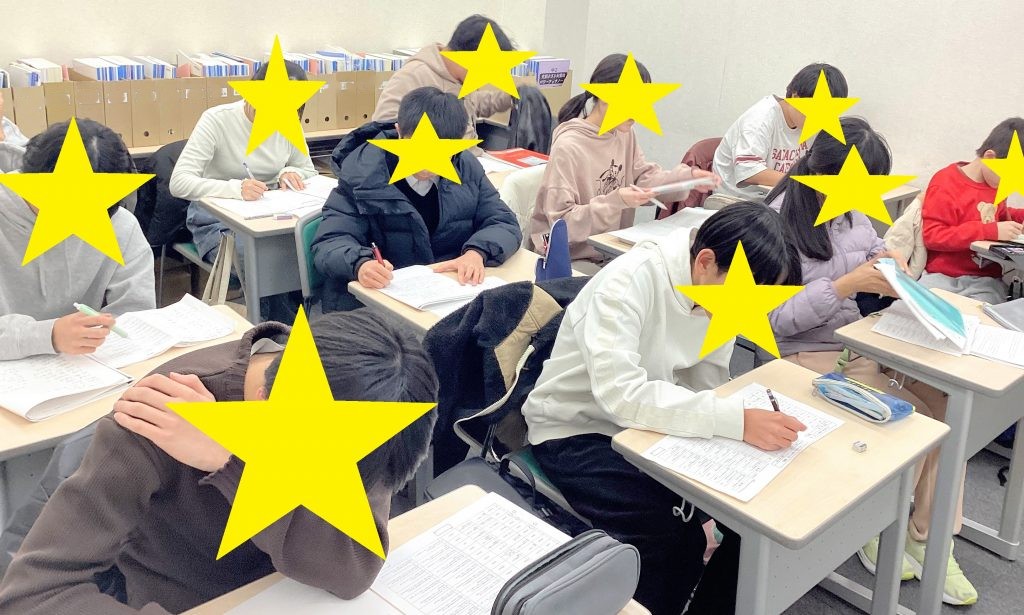 【新小岩12/17】自習室繁盛中！