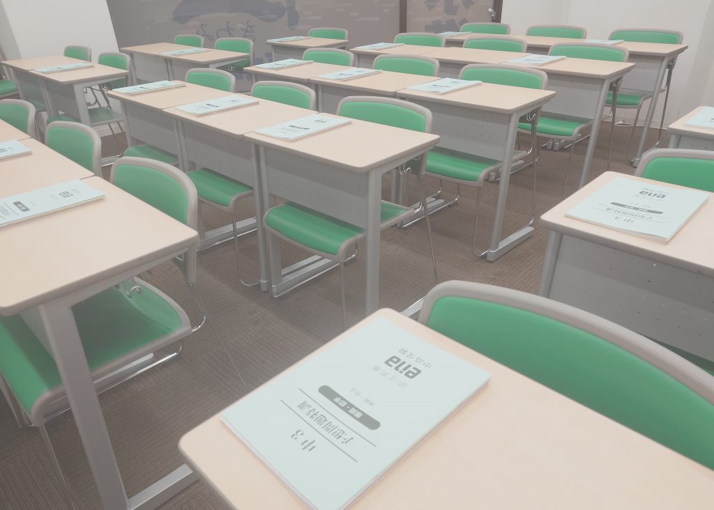 【shiBuya-LOG】2025.12.24