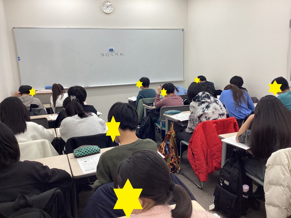 ena学芸大学 | 公式・進学塾のena｜中学・高校受験を中心に大学受験