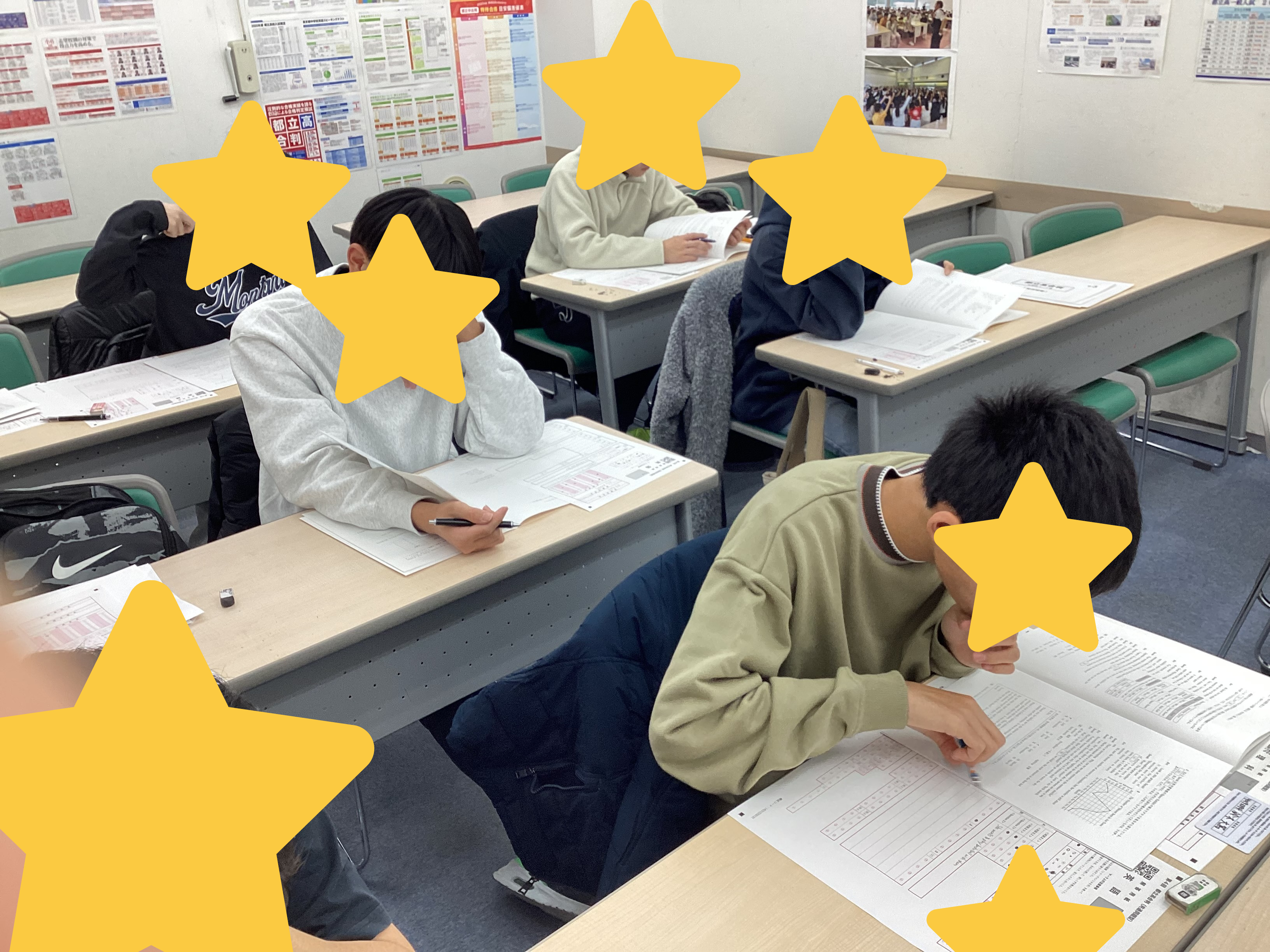 入試前、最後のテストに挑む。