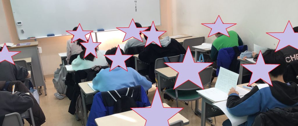 本格的に冬期講習開始！！