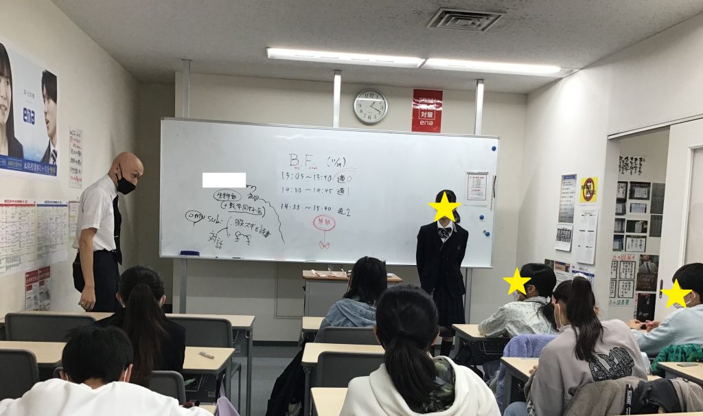 #835 刺激を受けて、前へ