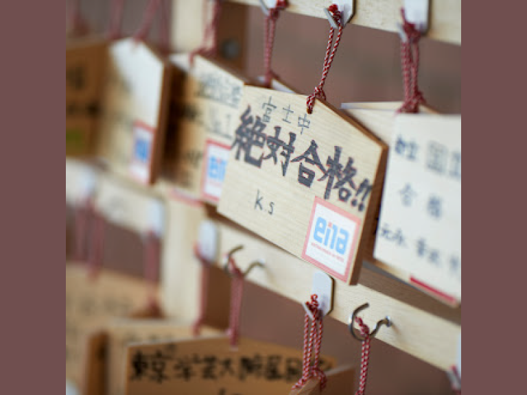 冬期必勝合宿（13泊12日）