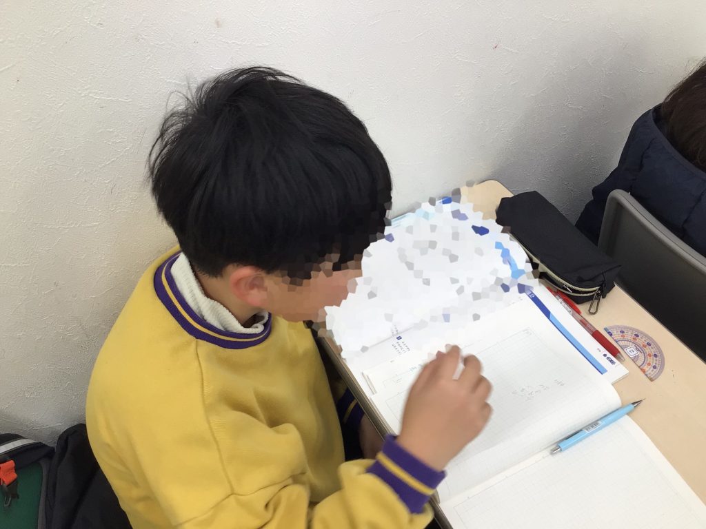 難しい問題を解かないでください。