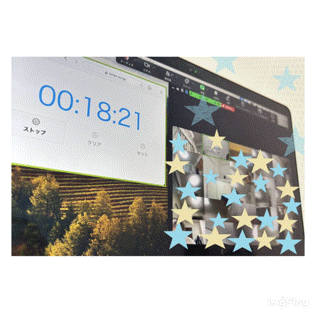 【カウントダウン・１２月４日】enaオンラインclass通信＃１７５６