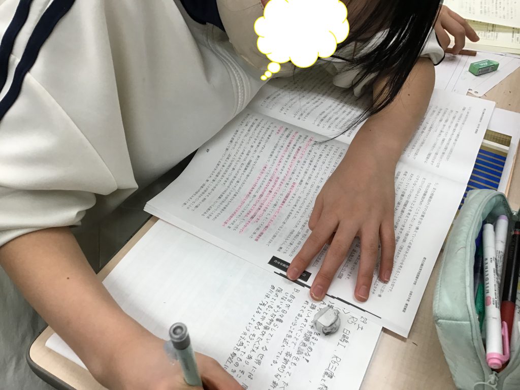 ena下北沢(^^♪12/3（火）