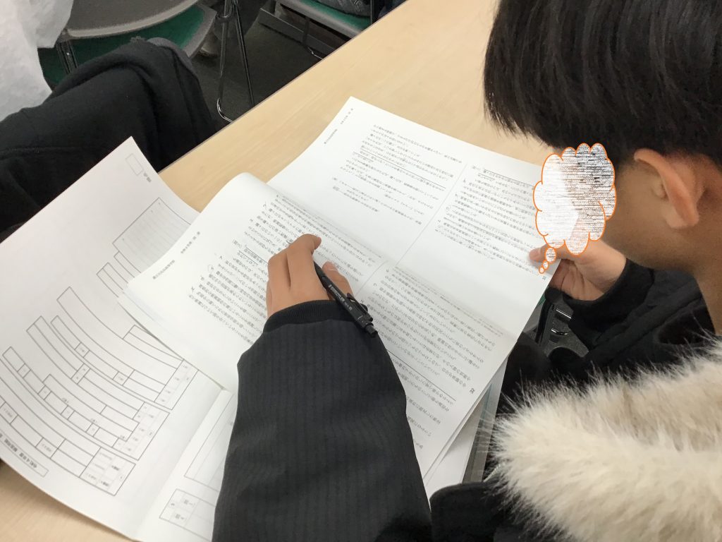 ena下北沢(^^♪12/15（月）