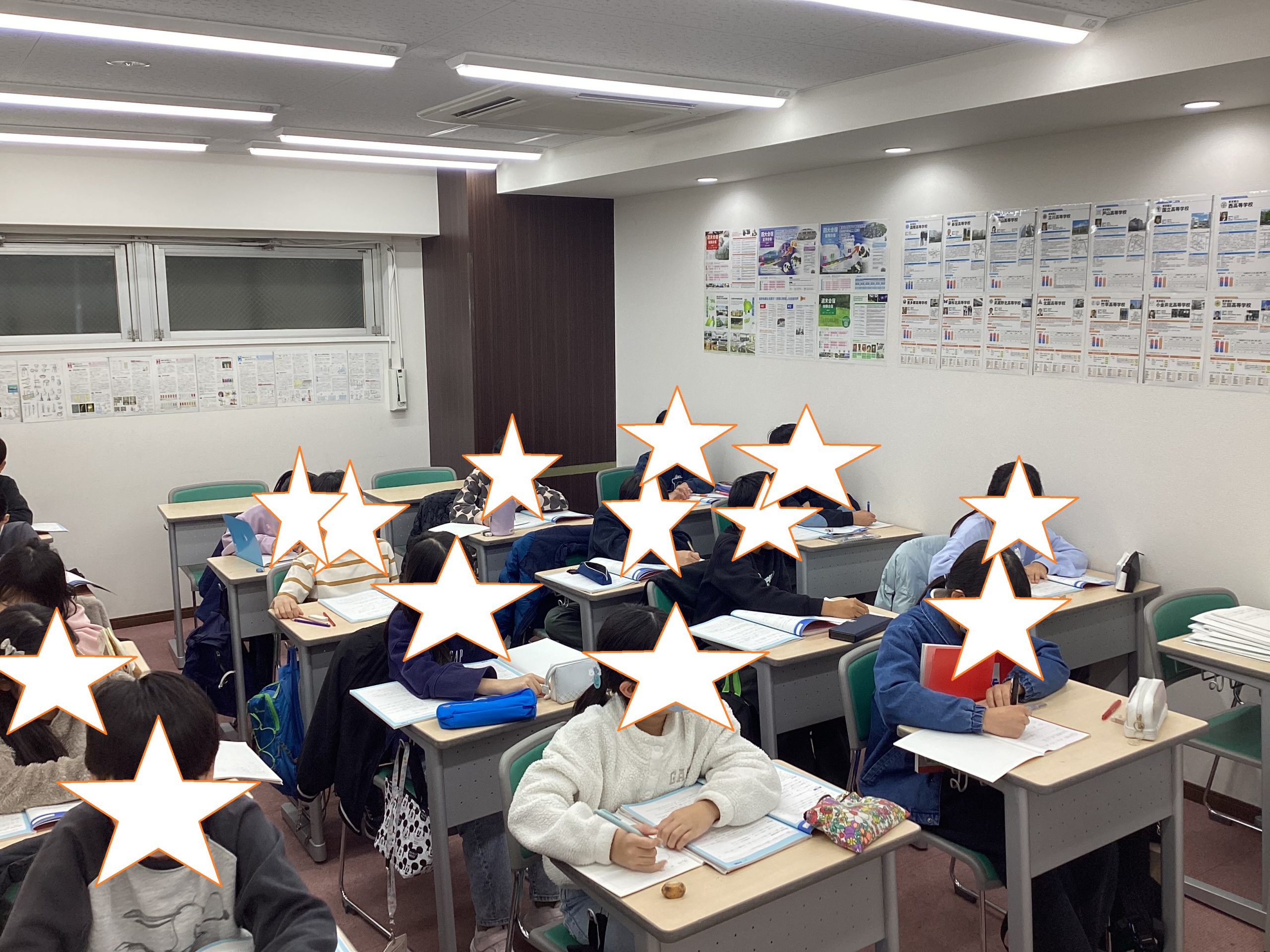 小学生の頑張り！