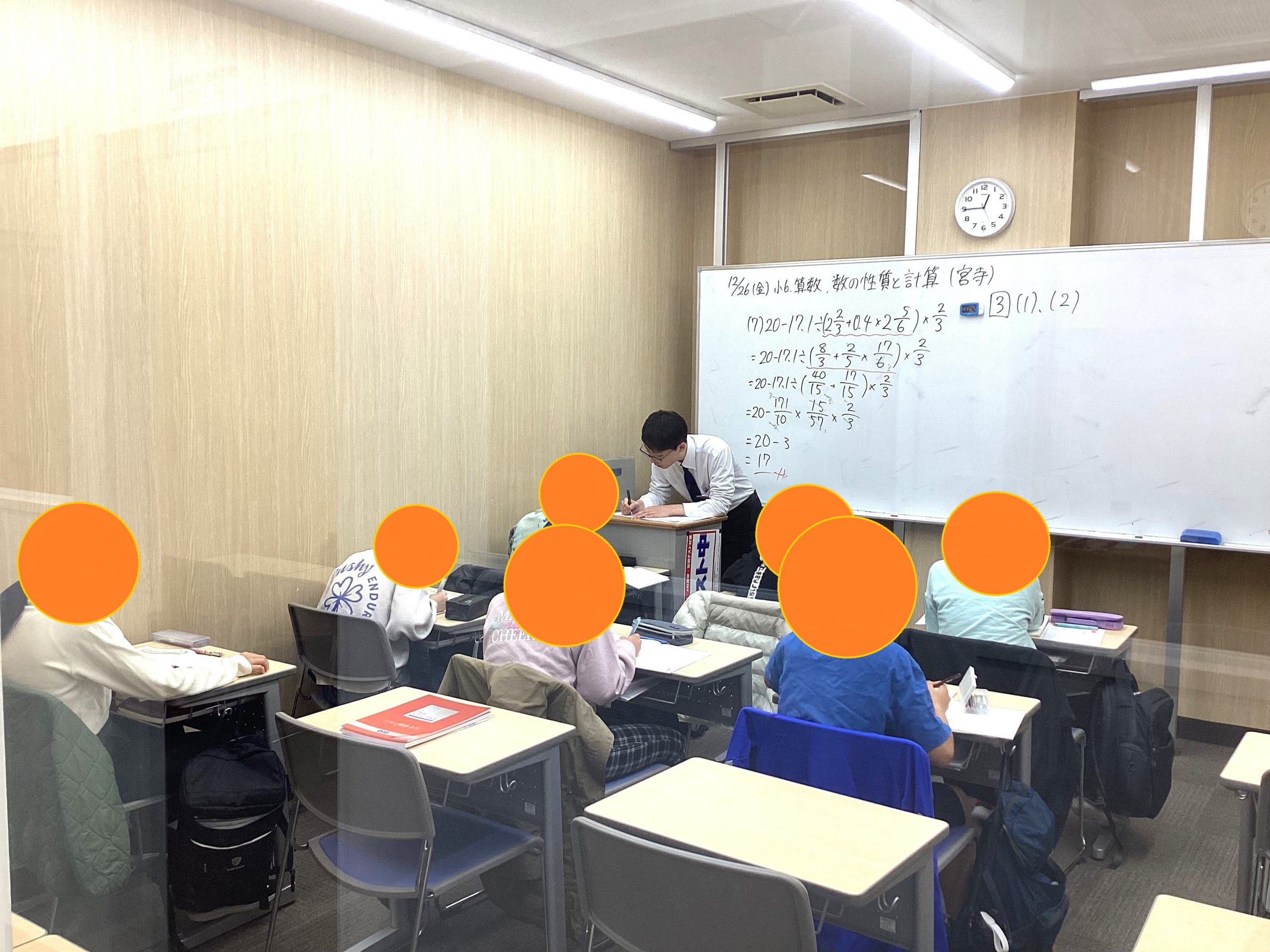 12/26-29冬期講習！